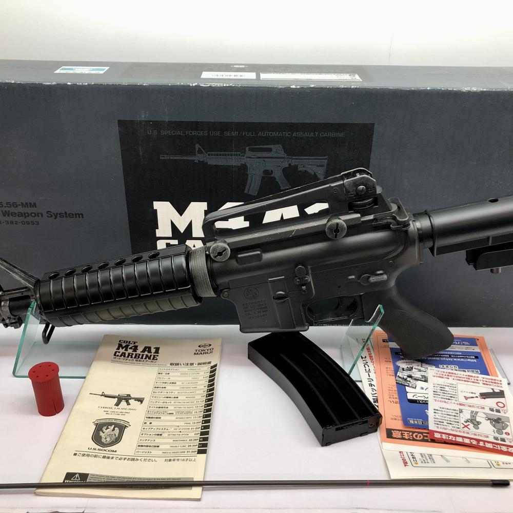 2023年最新】ヤフオク! -m4a1 カービン(電動ガン)の中古品・新品・未
