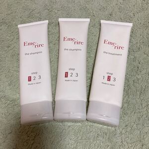 シャンプー&トリートメント