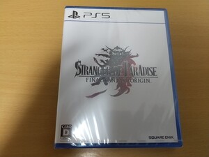 ストレンジャー オブ パラダイス ファイナルファンタジー オリジン PS5版