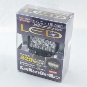 ＪＢ　ハイパワーLED作業灯　ミニフォグランプ　12V/24V共用