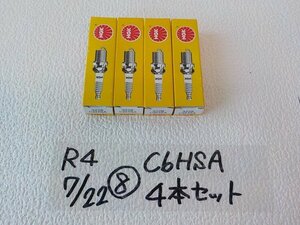 B品特価！●〇★1点のみ！C6HSA　NGK　スパークプラグ　4本セット　4-7/22（8）