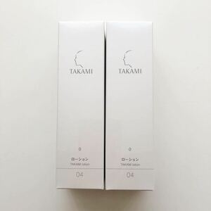 2本まとめて【新品未開封】タカミローション0 /4 日本製 80ml×2 化粧水 角質ケア TAKAMI タカミ