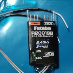 フタバ Futaba 受信機 R2001sb