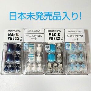 日本未発売品入り 671 新品 ダッシングディバ マジックプレス ペディキュア 足爪用 フット 1秒ジェルネイル