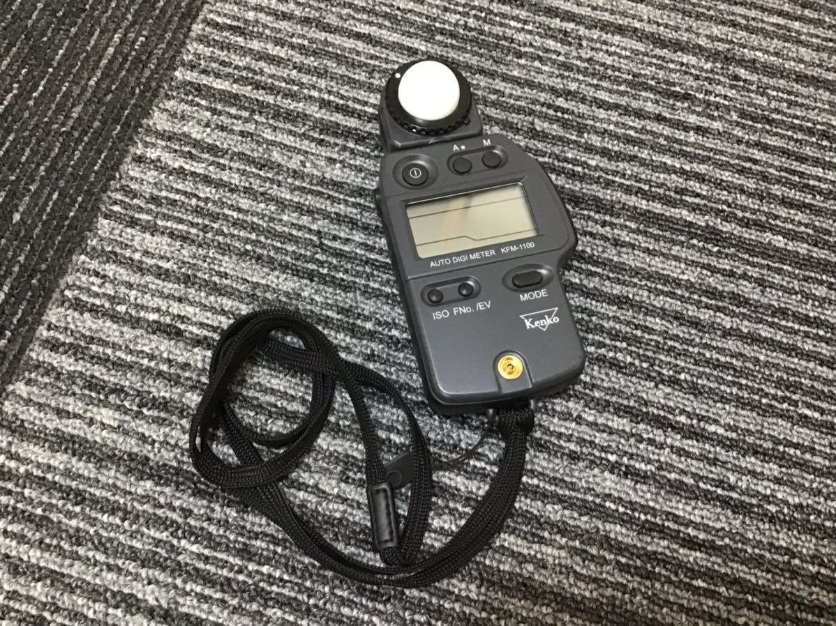ヤフオク! -「ケンコー kfm-1100」の落札相場・落札価格