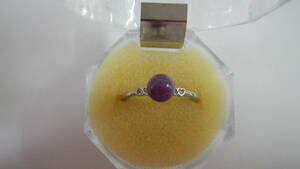 指輪【管理番号16B】紫 シンプル フリーサイズ リング アクセサリー 可愛い 綺麗系 サイズ調整可