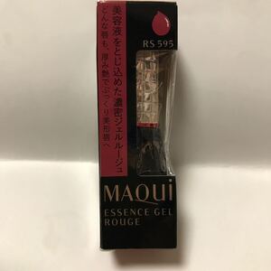 マキアージュ エッセンスジェルルージュ RS 595〈口紅〉