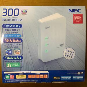 NEC PA-WF300HP2 Wi-Fi ワイファイ　ホームルーター 無線LANルーター