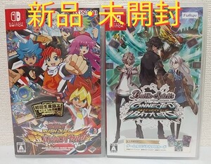 【新品・未開封】バトルスピリッツ コネクテッドバトラーズ+遊戯王ラッシュデュエル最強バトルロワイヤル!!