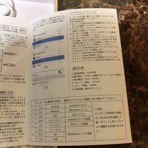 Bluetooth ワイヤレスキーボード_画像7