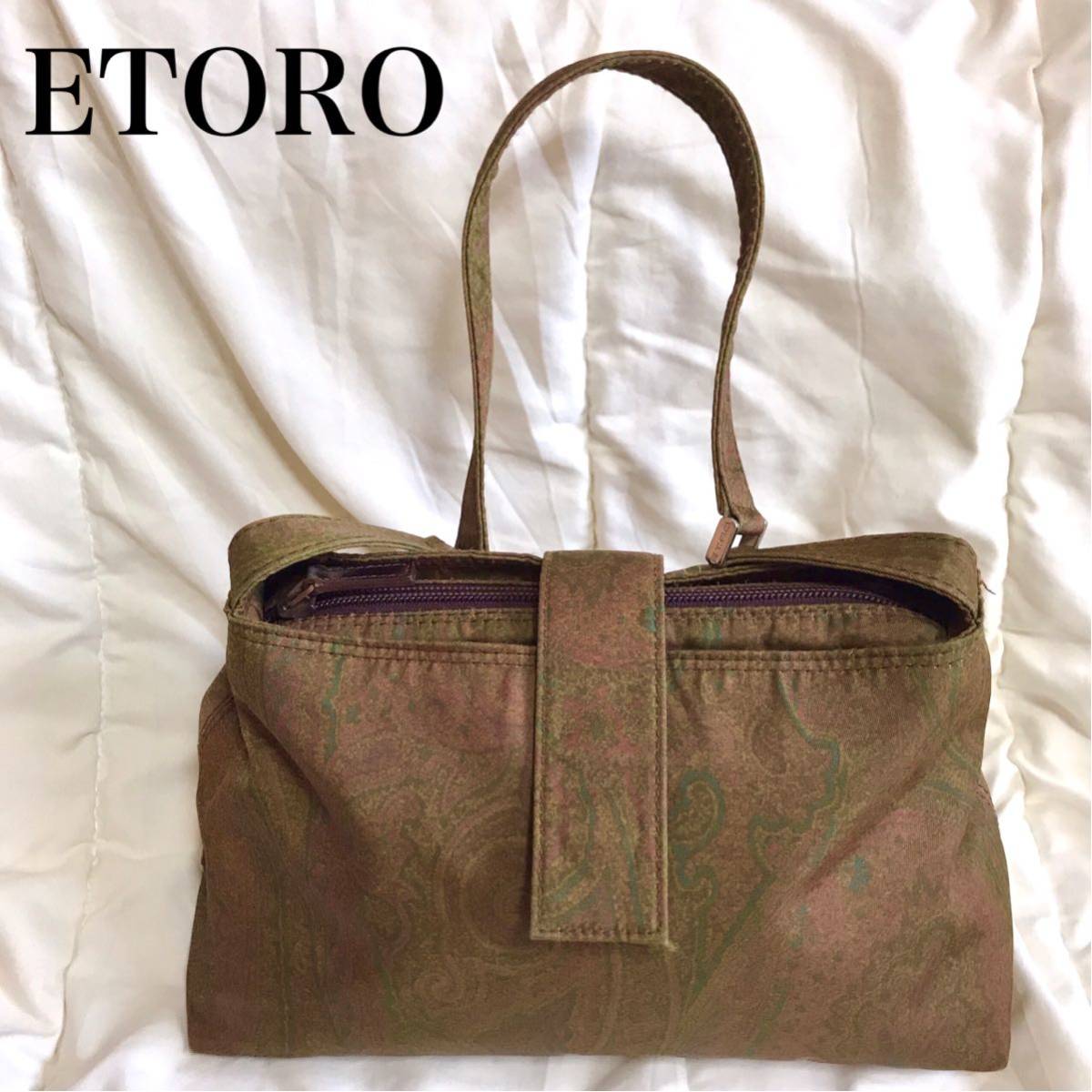 ETRO エトロ 巾着ポーチ ペイズリー ミニバッグ コンパクト 総柄 レア