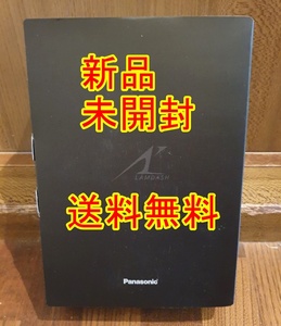 新品 未開封 送料無料 パナソニック メンズシェーバー ラムダッシュPRO 6枚刃 AC100V-240V ES-LS5B-K ES-LS5B クラフトブラック