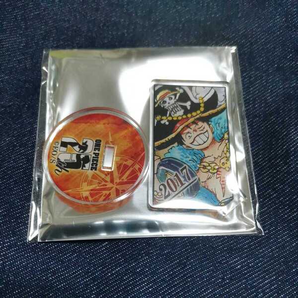 ワンピース 25th アクリルキャラコレクション LUFFY ルフィ 麦わらストア ジャンプショップ アクリルフィギュア アクリルスタンド 2017年