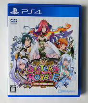 PS4 シスターズロワイヤル５姉妹に嫌がらせを受けて困っています SISTERS ROYALE ★ プレイステーション4 PS4 / PS5_画像1