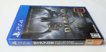 PS4 ディアブロ III リーパー オブ ソウルズ DIABLO 3 REAPER OF SOULS Ultimate Evil Edition ★ プレイステーション4 PS4 / PS5_画像4