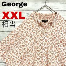 o30 US古着 George 半袖シャツ 総柄 パイナップル コットン100％ XXL相当 メンズ_画像1