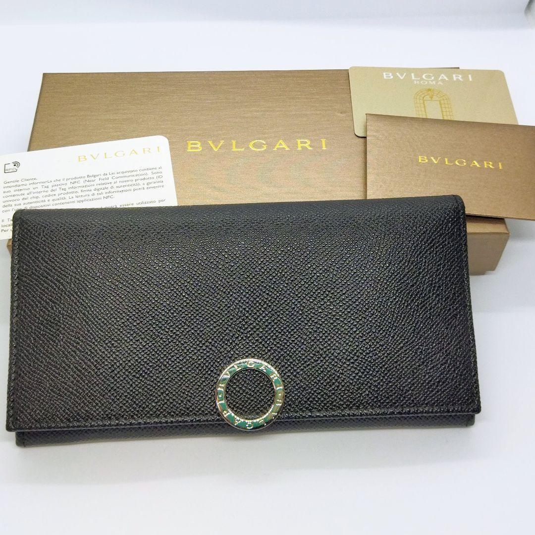 もされてい BVLGARI 折りたたみ財布 となります - www.youthbusiness.bb