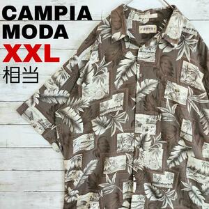 q17 レーヨン100％ US古着 CAMPIA MODA 半袖シャツ リーフ柄 XXL相当 メンズ夏物古着