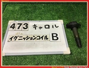 【送料無料】HB24S キャロル 後期 純正 イグニッションコイル 1本のみB 3ピン K6A-DE HA24S/アルト