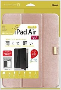 【中古】ナカバヤシ iPad Air 10.9inch 2020用 ハードケースカバー ピンク TBC-IPA2000P【送料無料】【メール便でお送りします】代引き不可