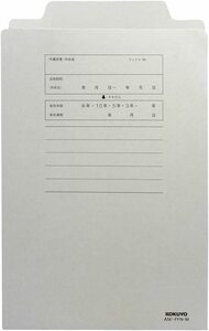 【未使用品】コクヨ ファイルフォルダー A5 A5E-FFN-M×10冊セット