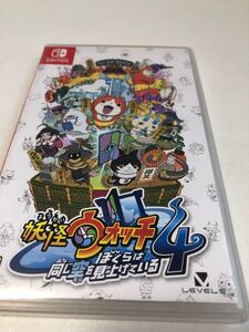 妖怪ウォッチ4 Nintendo Switch 任天堂スイッチソフト