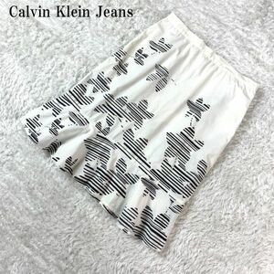 Calvin Klein Jeans カルバンクラインジーンズ ひざ丈スカート 白 W28 B6464