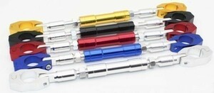 バイク用　ハンドルブレース ブレースバー　バイク 汎用 ハンドル 22mm ブレース アルミ マウント ホルダー 装着 5色あり c