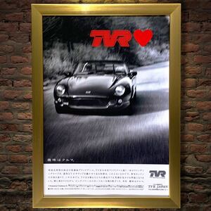  that time thing TVR advertisement / poster catalog 1/18 minicar cerbera car Tuscan Griffith SaGa squirrel Chimaera S2 used Japan England TVR