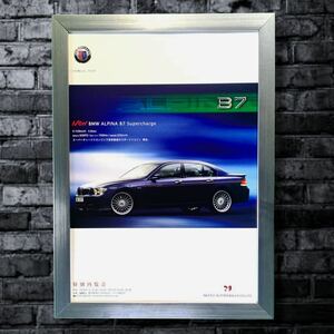 当時物 BMW アルピナ B7 Supercharge 広告 /カタログ ホイール B3 エンブレム D3 スーパーチャージャー E65 E66 7シリーズ alpina 中古
