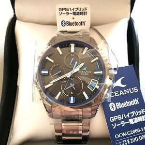 [ Casio ] Oceanus new goods wristwatch OCW-G2000-1AJF Bluetooth GPS radio wave solar men's silver CASIO man unused goods 