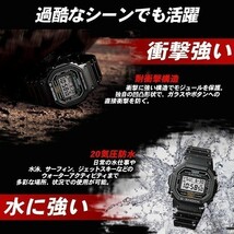 【カシオ】 ジーショック 新品 腕時計 G-5600E-1JF ソーラー ブラック 未使用品 メンズ 男性 CASIO_画像6