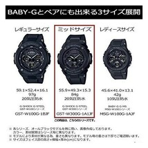 【カシオ】 ジーショック G-STEEL 新品 電波ソーラー ブラック GST-W330AC-1AJF 腕時計 男性 未使用品 CASIO メンズ_画像7
