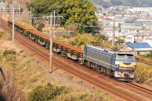 鉄道 デジ 写真 画像 EF66-27牽引 レール輸送列車 1