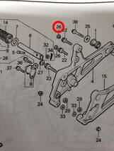 HONDA純正廃盤【CBX400F・FF・CBX550F】ソケットボルトキャップ2個・未開封新品 CBX400F CBX550F_画像3