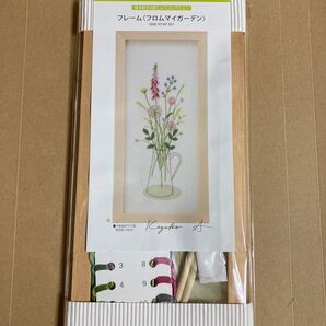 ホビーラホビーレ 青木和子 刺繍キット
