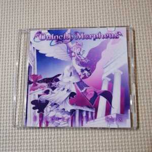 完売品 廃盤 Unlucky Morpheus「Hypothetical Box」アンラッキーモルフェウス CD-R 初回盤　ANKM-0000 2008年発売 東方Project