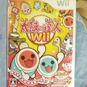 太鼓の達人Wii Wii ソフト期間限定価格¥400円値下げ不可!!期間限定10日までの価格11日以降600円値下げ済み