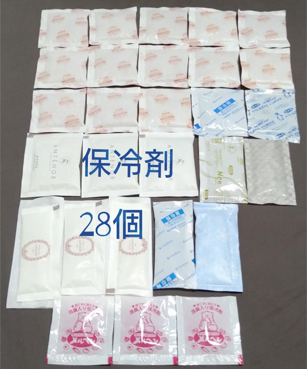 卸売 国内正規品 MINIMALIGHT WAVER CUPx2個 LEVEL PLATEx2個
