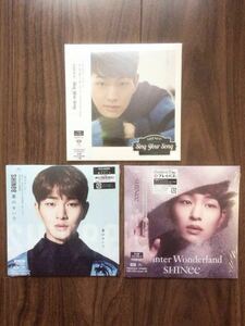 【未開封】 SHINee Sing Your Song 君のせいで Winter Wonderland FC限定 CD オンユ オニュ ONEW