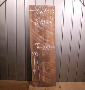 《160サイズ》ウォールナット材　DIY板材　bwn_0662　木材／端材　
