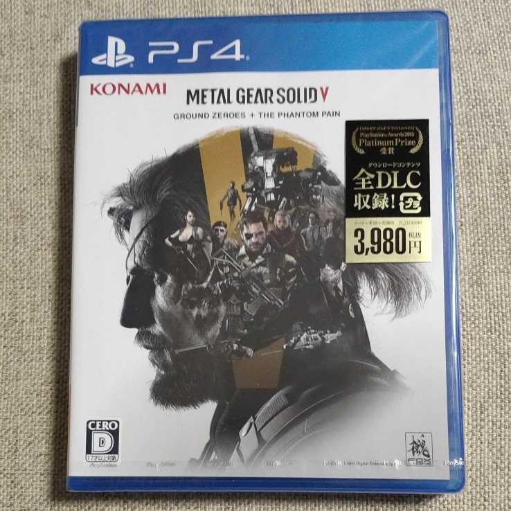 メタルギア ソリッド3 イラストカード ポストカード サイズ Metal Gear Solid 非売品 スネーク 小島秀夫監督 Altiarena Fr メタルギア ソリッド3 イラストカード ポストカード サイズ Metal Gear Solid 非売品 スネーク 小島秀夫監督 Altiarena Fr