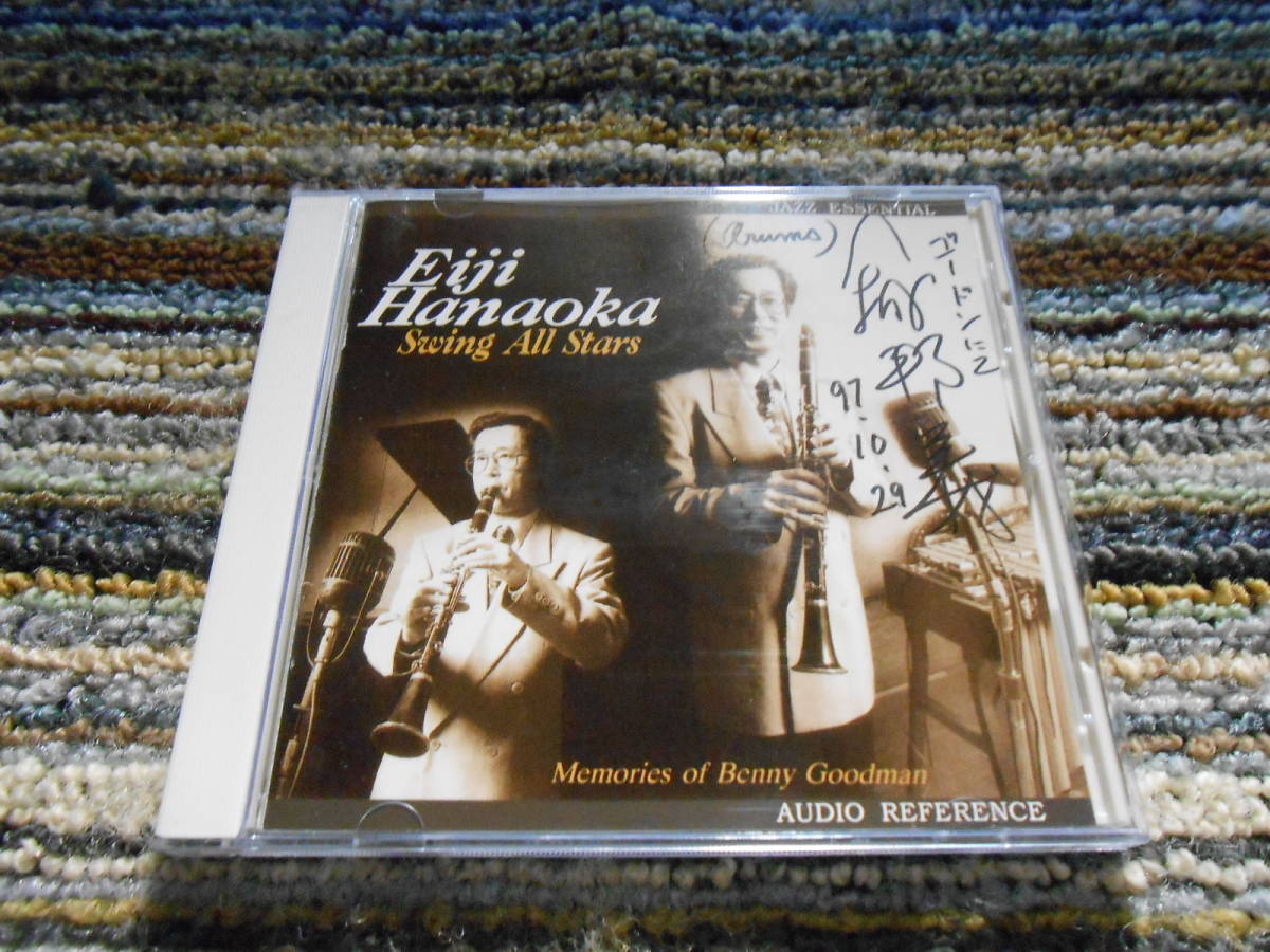 2023年最新】ヤフオク! -花岡詠二の中古品・新品・未使用品一覧