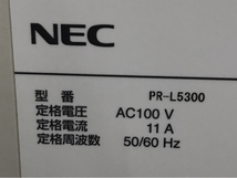 NEC MultiWriter 5300 A4モノクロレーザープリンター 動作確認済_画像7