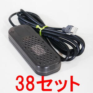 38台セット ソフトバンク IP無線機 201SJ用 端末本体 SJAAA1 USBカバー USBケーブル付き NCXX UX101Z SoftBank