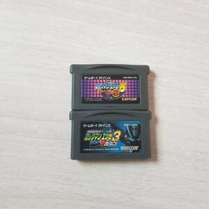 ★即決　GBA　バトルネットワーク ロックマンエグゼ3 BLACK　ロックマンエグゼ5 チームオブブルース　　何十本でも送料370円★