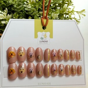 ネイルチップ(ハンドメイド)商品#019#ゴールデンレトリバーネイル#ピンクブラウン#20個セット