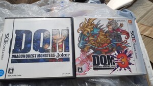 3DSドラクエモンスターズジョーカー3+DSドラクエモンスターズジョーカー動作確認済み送料無料