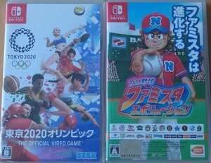 Switch ファミスタエボリューション+東京オリンピック2020 動作確認済み送料無料