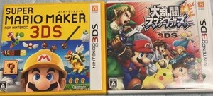 3DS マリオメーカー3ds+大乱闘スマッシュブラザーズ動作確認済み送料無料